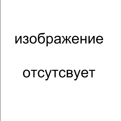 Beam Electrolux Насадки для уборки в труднодоступных местах Beam Electrolux Насадки для уборки в труднодоступных местах